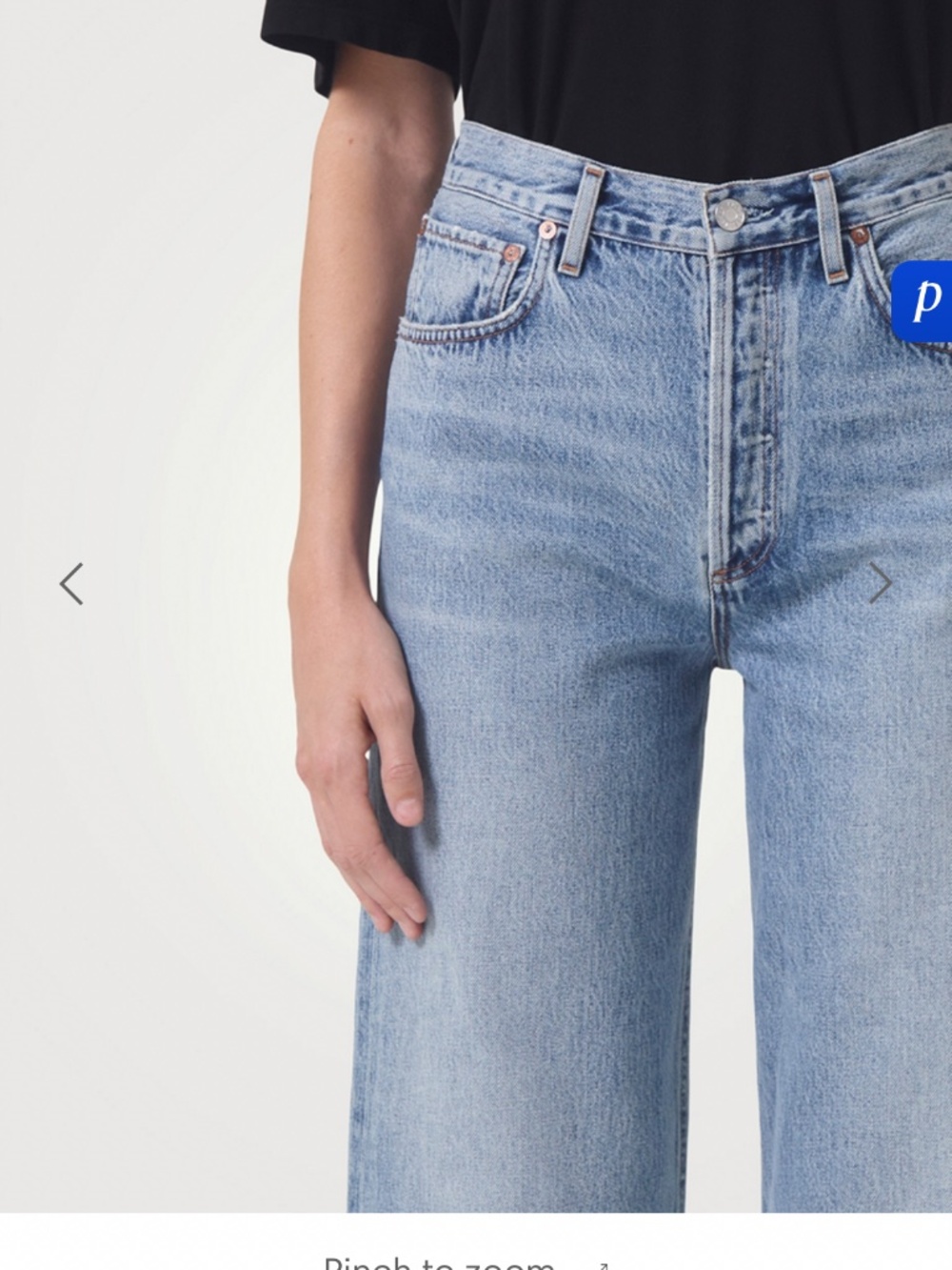 AGOLDE Light Blue Wide Leg Jeans - Picture 7 of 7